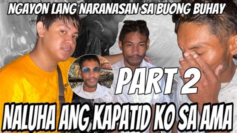 iniyot ako|Kinantot Si Kuya At Kapatid : Ronaldo c Tumpang .